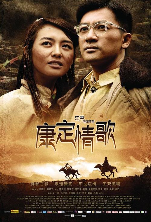 离婚证怎么制作
